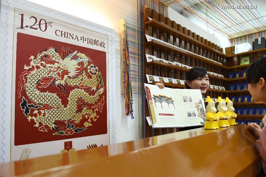 China holds celebrations for International Museum Day