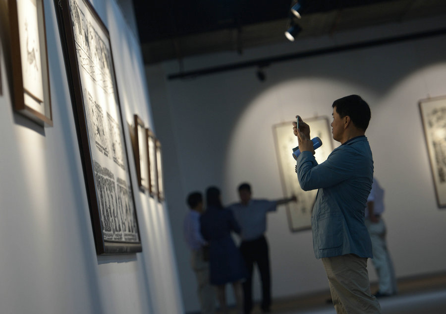 Exhibition highlights 300 cultural items in Beijing