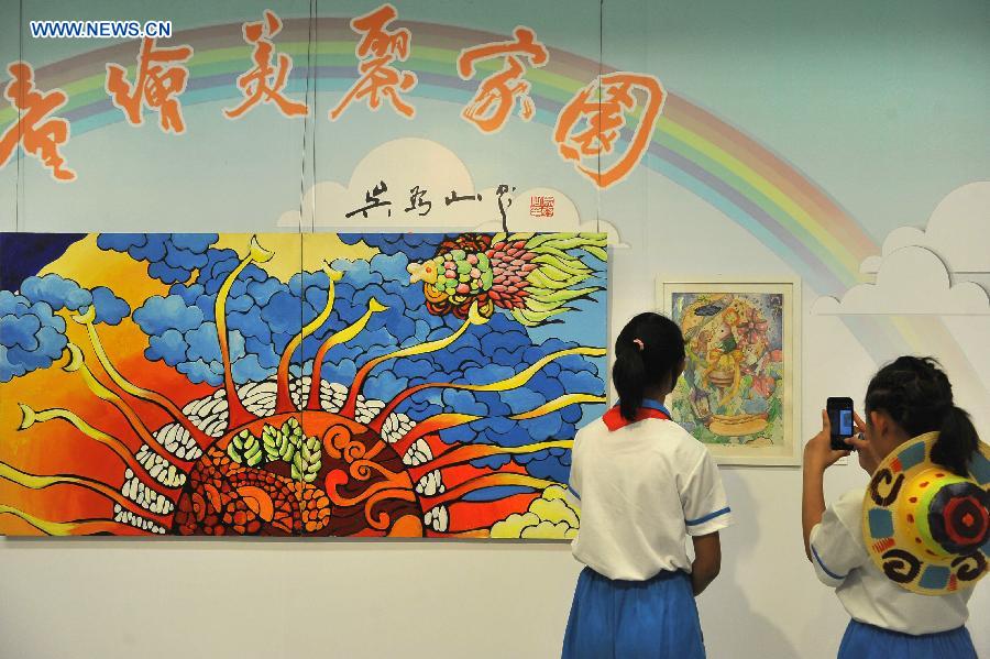 Painting event held to greet upcoming Int'l Children's Day in Beijing