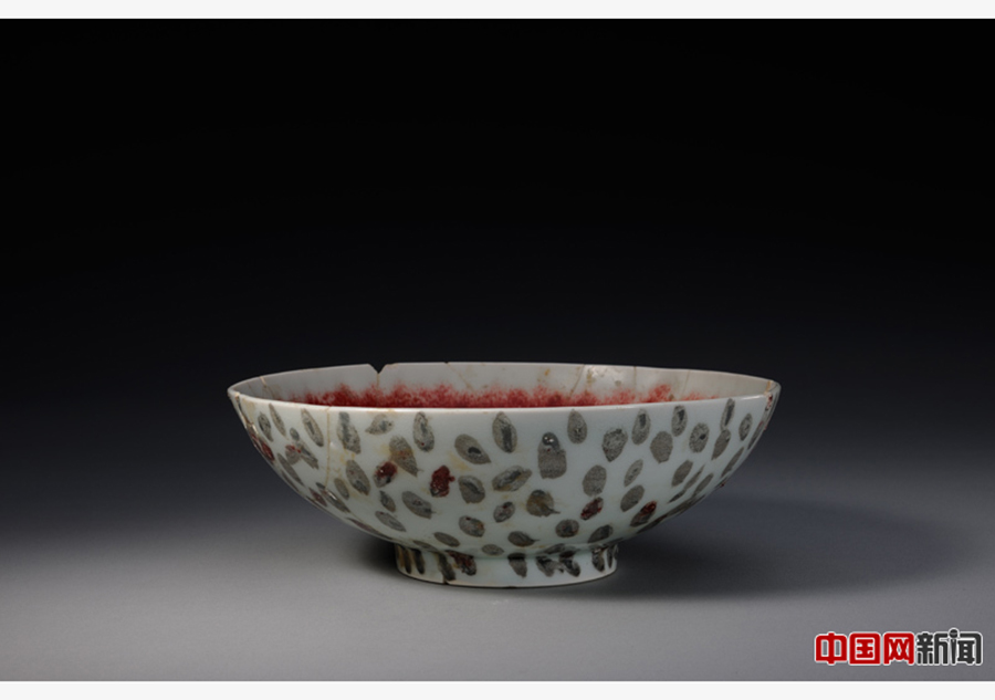 Ming Dynasty imperial ceramics showcased at Palace Museum