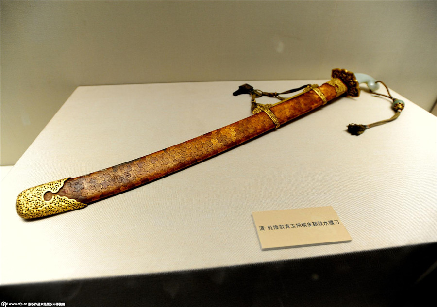 Qianlong period cultural relics go on show at Shenyang's Imperial Palace Museum