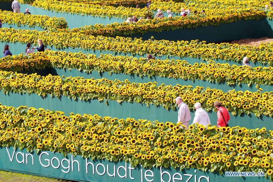 People visit Van Gogh Museum in Amsterdam