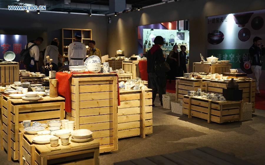China Jingdezhen International Ceramic Expo opens in E China