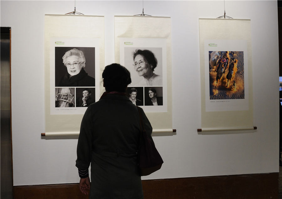 'Photo Beijing 2015' showcases world's best photography