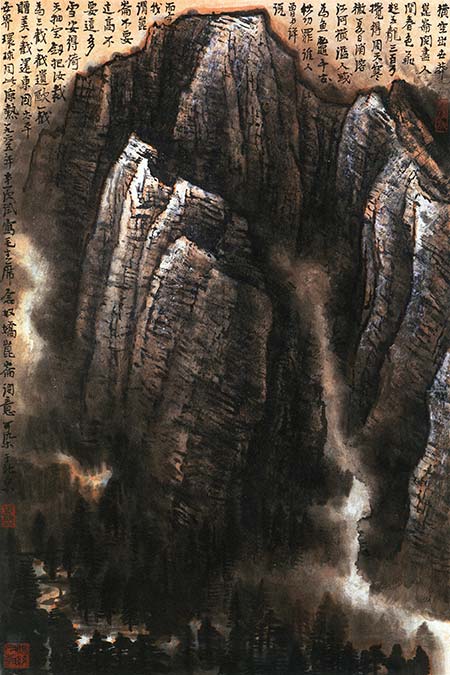 Qi Baishi painting album sells for $18m