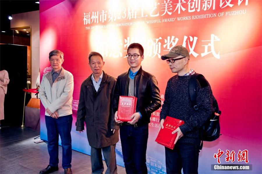 Arts and crafts exhibition held in Fuzhou