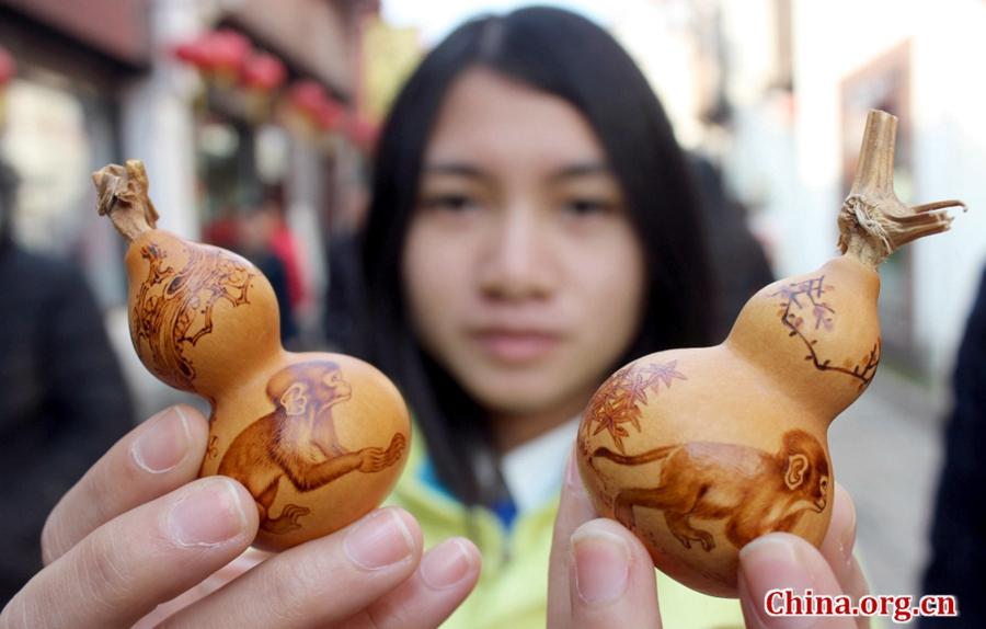 Gourd pyrography discount