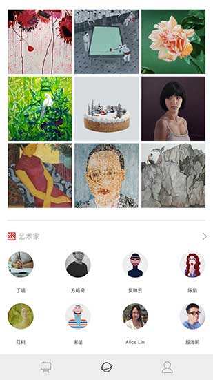 Young Chinese buy art as home decor from online stores