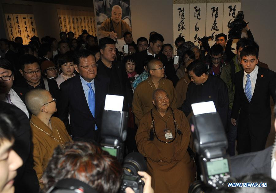 Master Hsing Yun's calligraphy exhibition held in Beijing