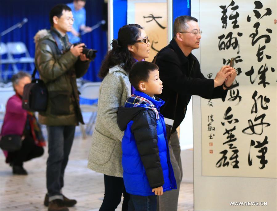 Chinese paintings and calligraphies displayed in Canada