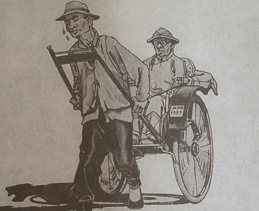 Sun Zhijun: Another father of <EM>The Rickshaw Boy</EM>