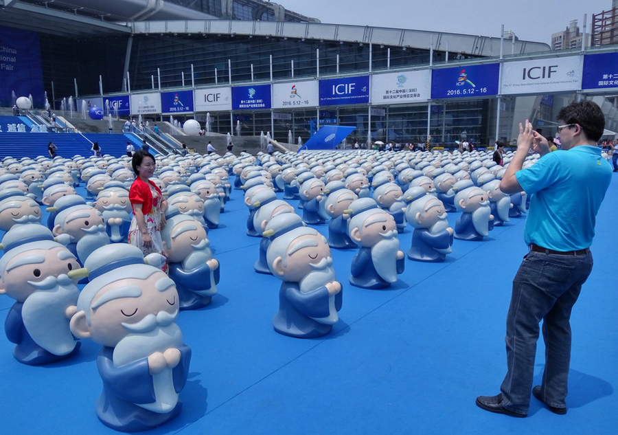 Confucius figures are hit of Shenzhen cultural fair