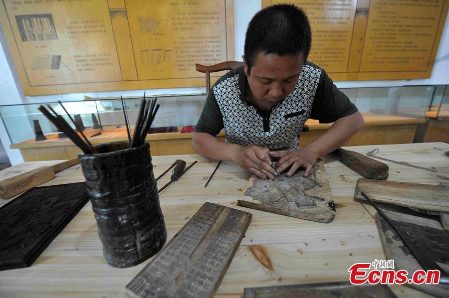 East China woodblocking printing center in decline