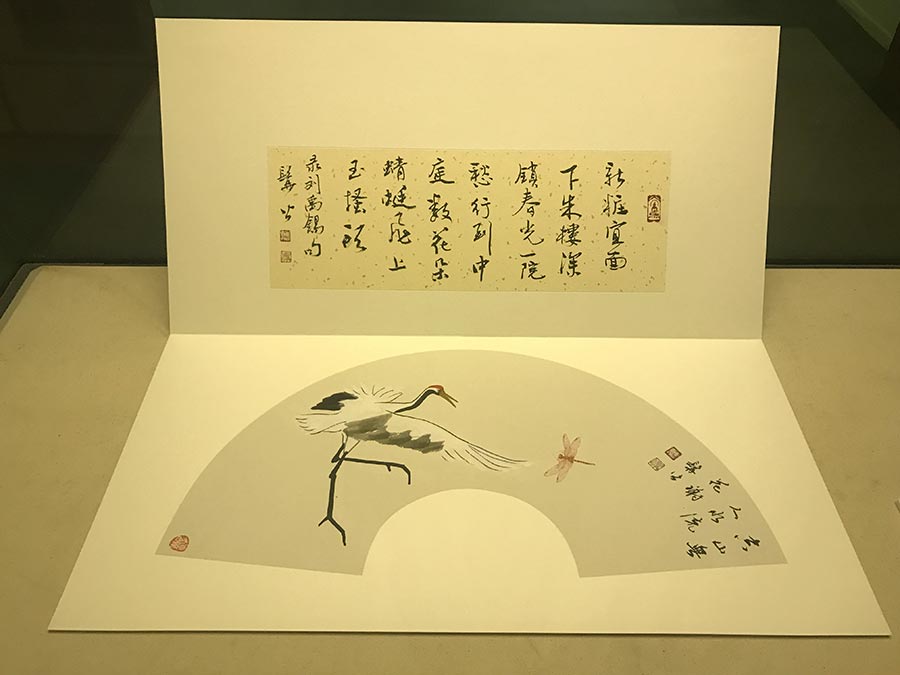 Confucian influence on artists