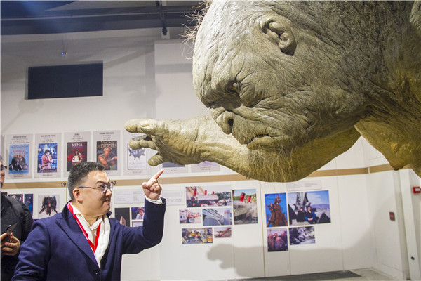 Exhibition shows secrets behind special effects