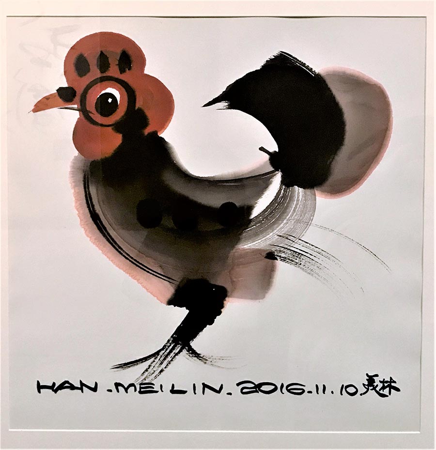 Artist Han Meilin's works to feature on Year of the Rooster stamps