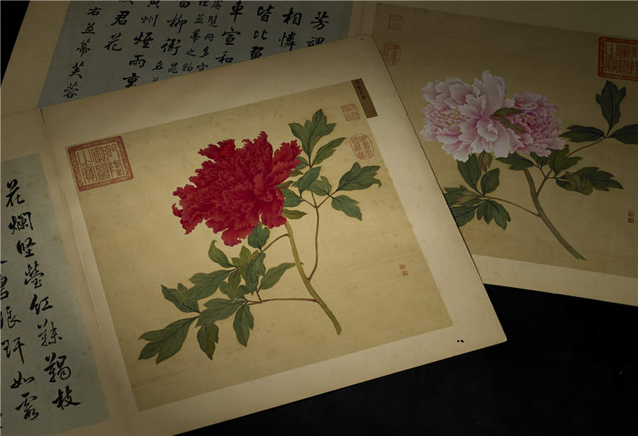 Jiang Tingxi