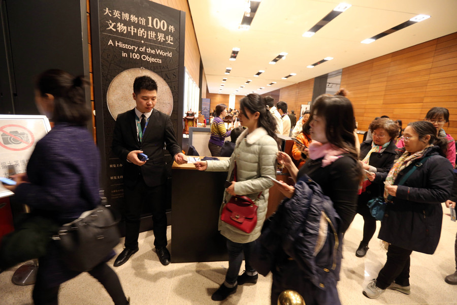 Visitors flock to British Museum display in Beijing