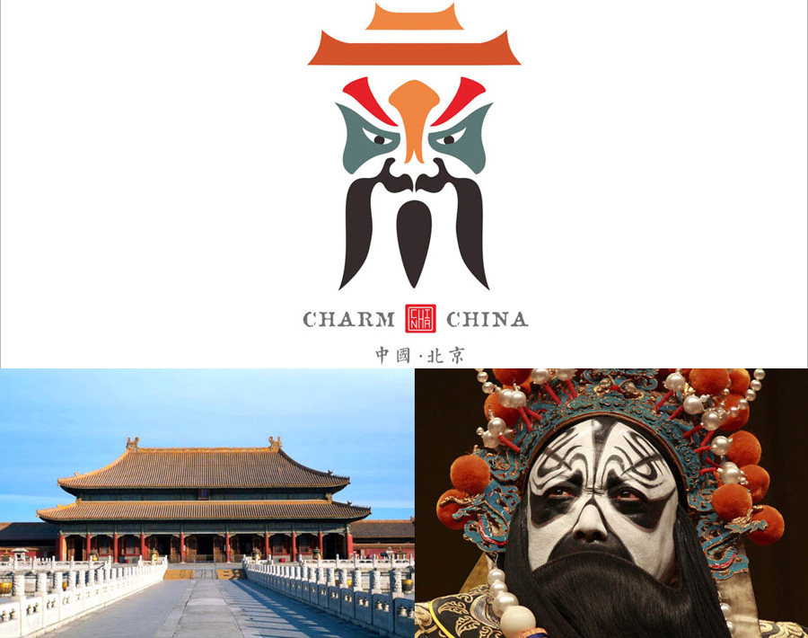 Looking into China’s regional culture through logos