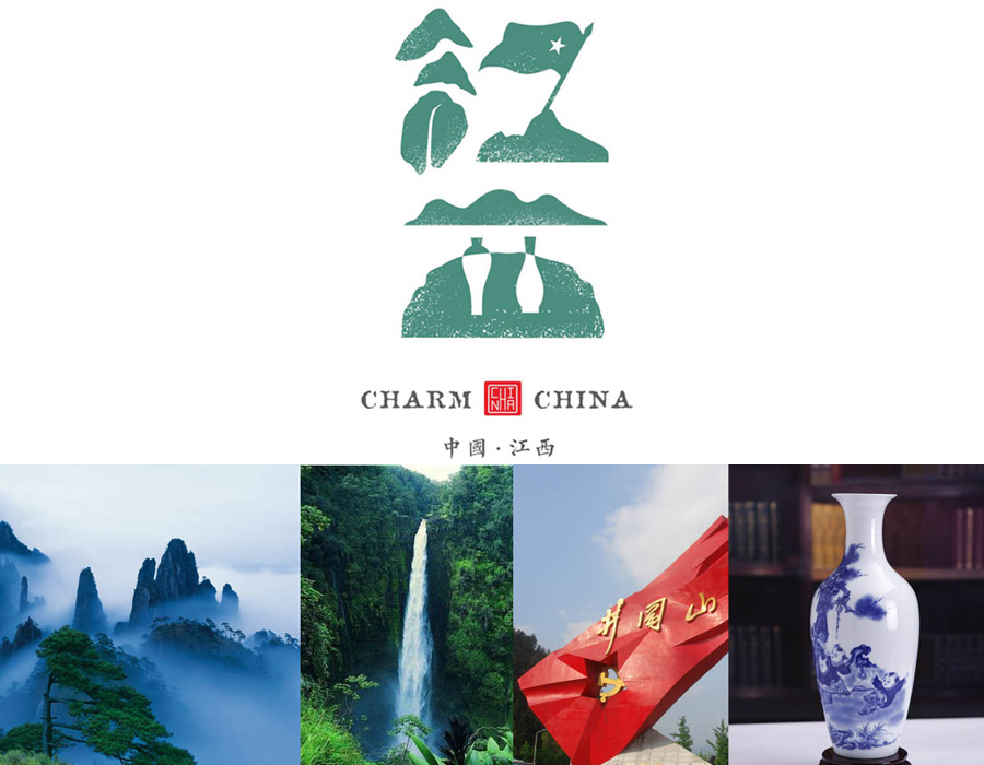 Looking into China’s regional culture through logos