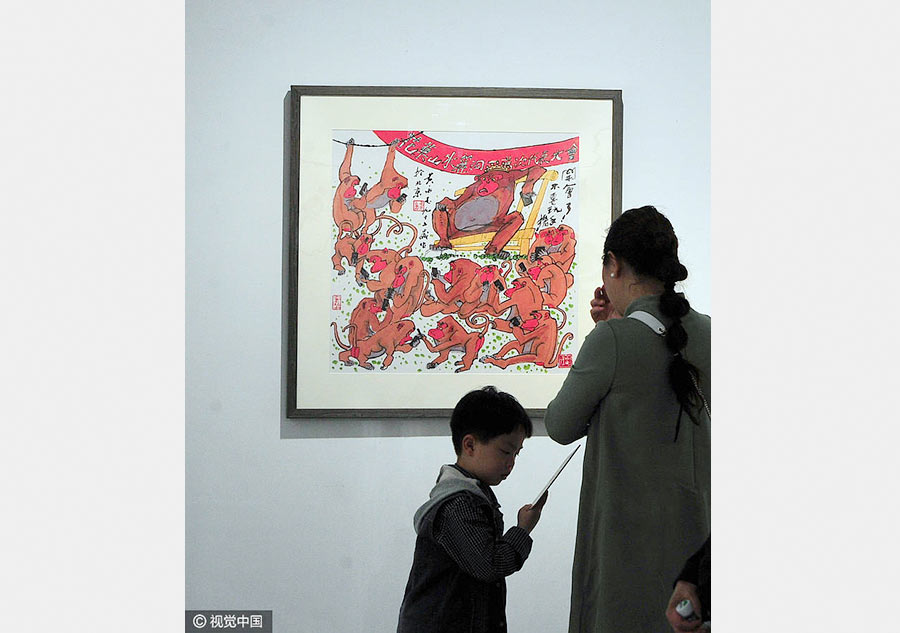 Huang Yongyu's zodiac paintings on display in Changsha