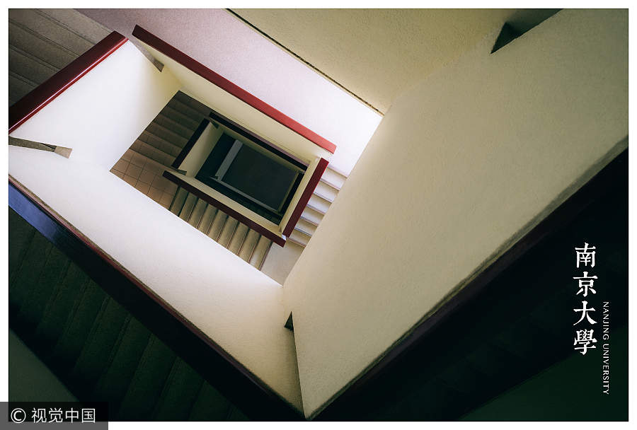 Student captures beautiful spiral stairways in Nanjing colleges
