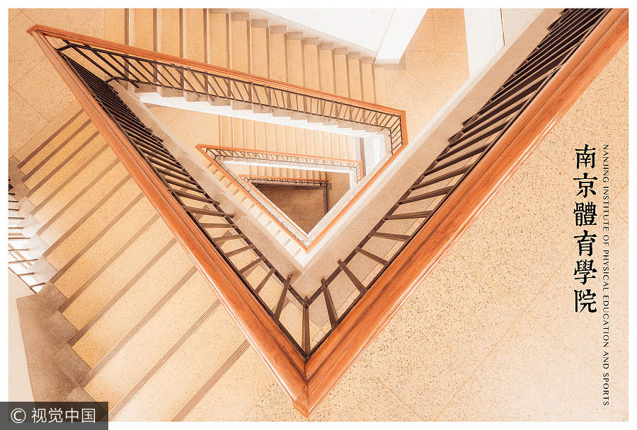 Student captures beautiful spiral stairways in Nanjing colleges