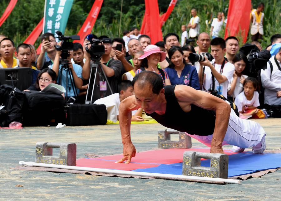 Martial arts competition held in Shaolin Temple
