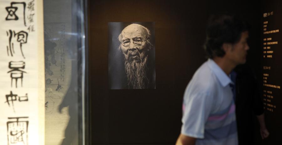 Artworks by Qi Baishi exhibited in Seoul for first time