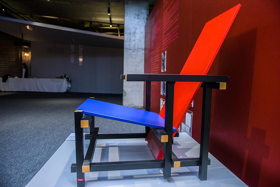 Art show to mark 100th anniversary of De Stijl