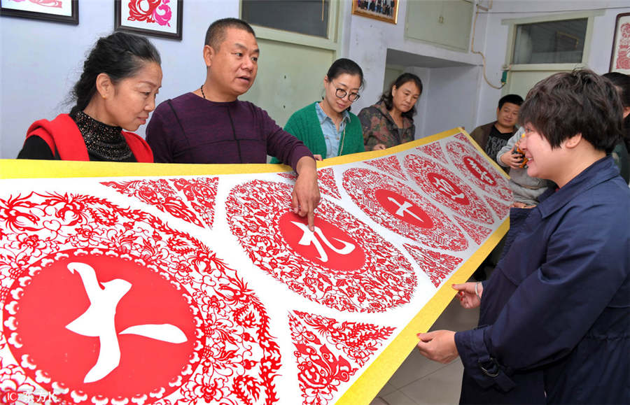 Folk artists get crafty for CPC National Congress