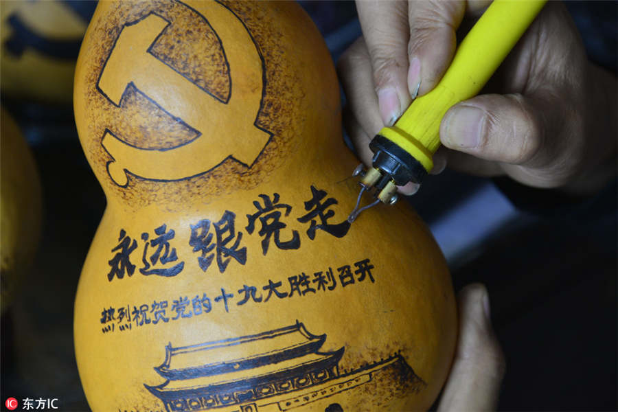 Folk artists get crafty for CPC National Congress