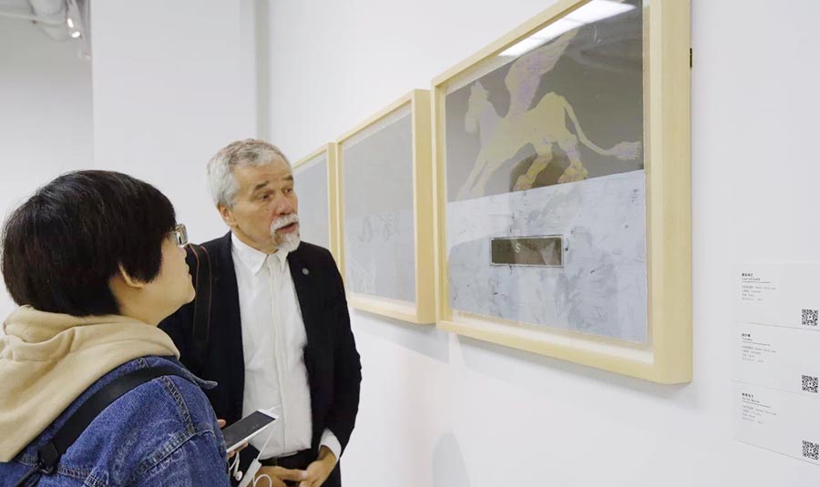 Lithography show in Tianjin