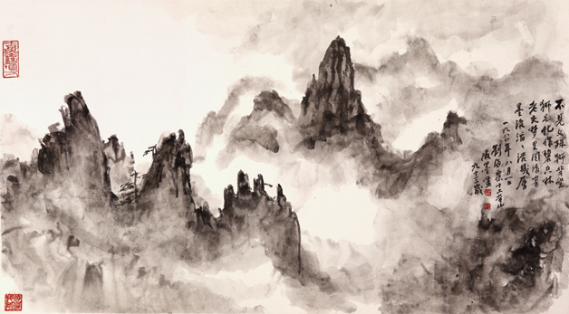 Deep affection for Huangshan Mountain: Veteran artist's 101 works go on display