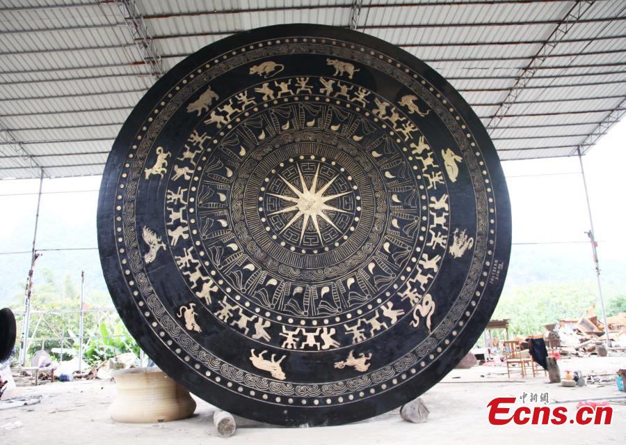 Guangxi claims world's largest bronze drum