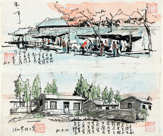 Artistic side of Wang Zhongjun