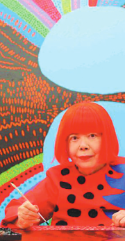 'Queen of polka dots' to open museum in fall