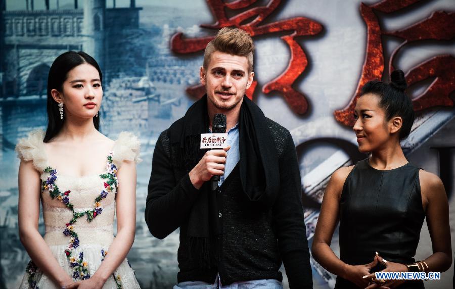 Cast members attend press conference of movie 'Outcast' in Beijing