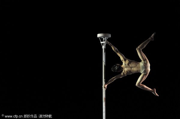 Acrobatics competition stuns Chongqing