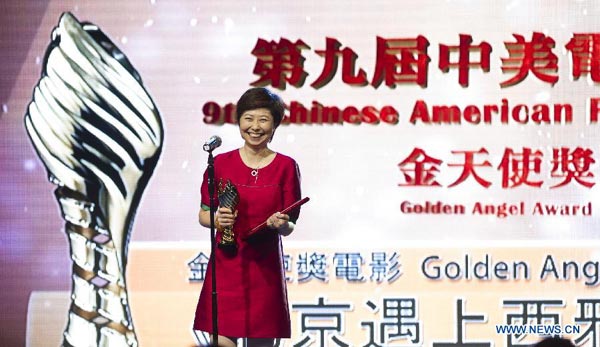 Chinese-American Film Festival kicks off