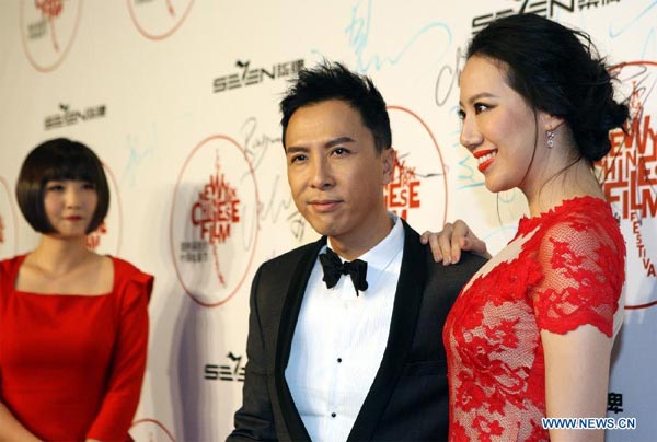 4th New York Chinese Film Festival kicks off