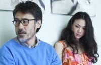 4th New York Chinese Film Festival kicks off