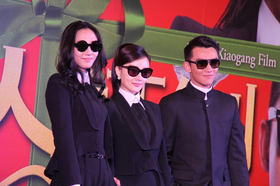 Feng Xiaogang on 'Personal Tailor'