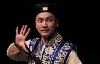 Met star brings Confucian ideal to recital
