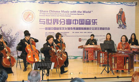 Globalization of local music