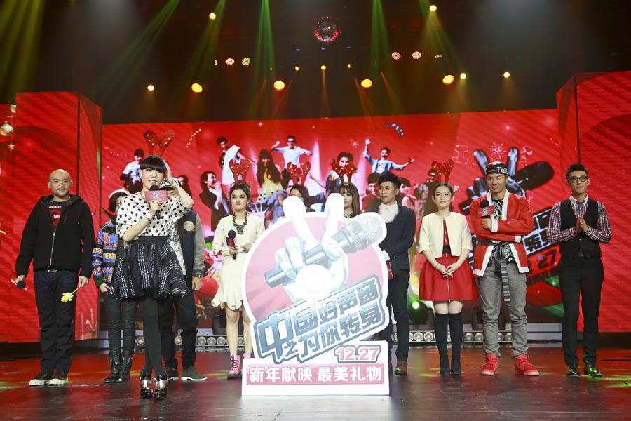 'Voice of China' musical comedy premieres in Beijing