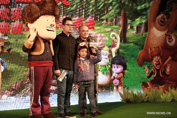 Cartoon movie 'Boonie Bears: To the Rescue' premieres in Beijing