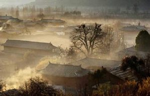 Mysterious village of the Blang ethnic group