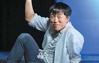 Curiosity and danger pushes Huang Bo to act in 'To Live'