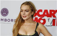 Lindsay Lohan is losing roles because of 'unreliable reputation'